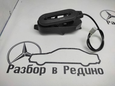 Антенна KEYLESS - GO MERCEDES-BENZ S-класс W220 рестайлинг (2002 - 2005) — Разборка Мерседес