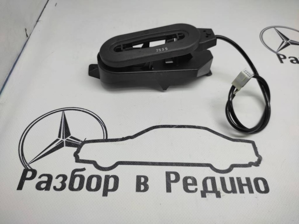 Антенна KEYLESS - GO MERCEDES-BENZ S-класс W220 рестайлинг (2002 - 2005) фото 1 — Разборка Мерседес