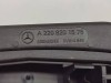 Антенна KEYLESS - GO MERCEDES-BENZ S-класс W220 рестайлинг (2002 - 2005) фото 5 — Разборка Мерседес