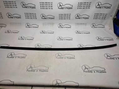 Молдинг крыши MERCEDES-BENZ R-класс W251 (2005 - 2007) — Разборка Мерседес