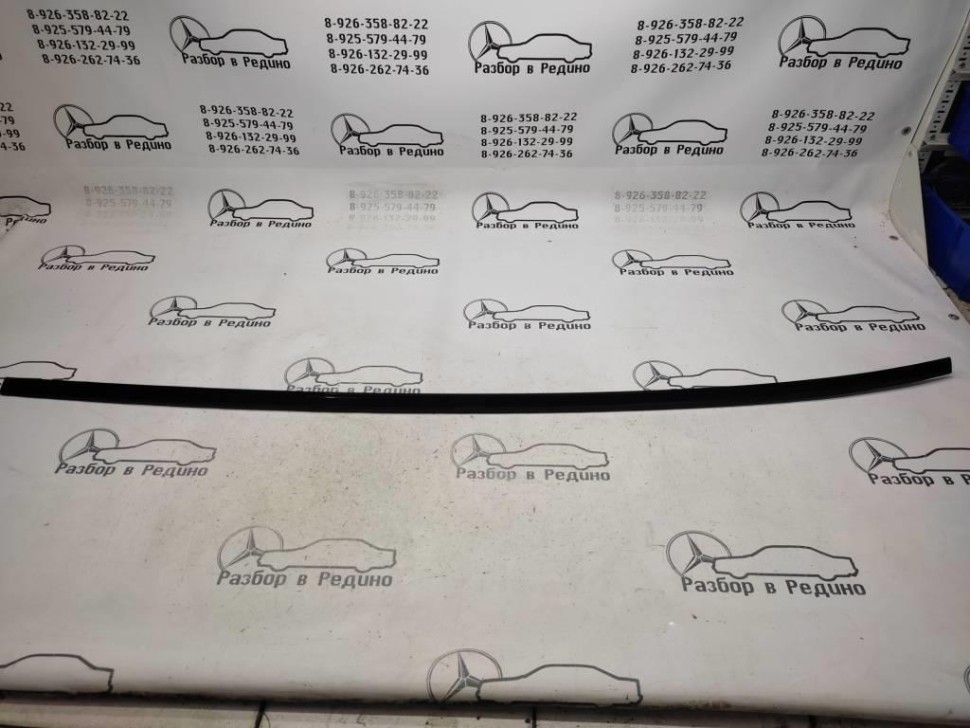 Молдинг крыши MERCEDES-BENZ R-класс W251 (2005 - 2007) фото 1 — Разборка Мерседес