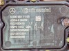Плата АКПП 9 серии 7G-Tronic MERCEDES-BENZ E-класс W212/S212/C207/A207 рестайлинг (2013 - 2016) фото 8 &mdash; Разборка Мерседес