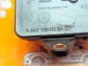 Сервопривод заслонок MERCEDES-BENZ M-класс W164 (2005 - 2008) фото 6 &mdash; Разборка Мерседес