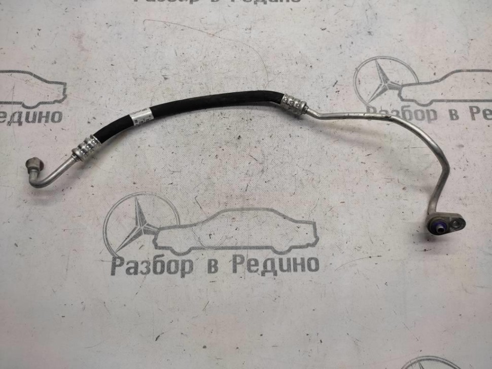Трубка кондиционера MERCEDES-BENZ C-класс W205/S205/C205/A205 рестайлинг (2018 - 2023) фото 1 — Разборка Мерседес