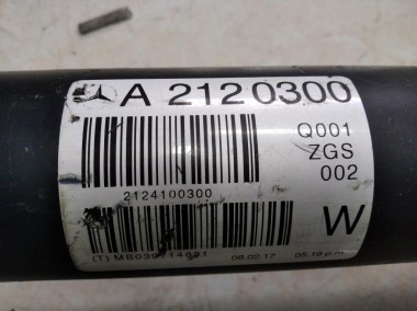 Кардан задний MERCEDES-BENZ CLS-класс C218/X218 (2010 - 2014) — Разборка Мерседес