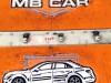 Крышка шины сдвижной двери MERCEDES-BENZ Vito W639 рестайлинг (2010 - 2014) фото 5 &mdash; Разборка Мерседес