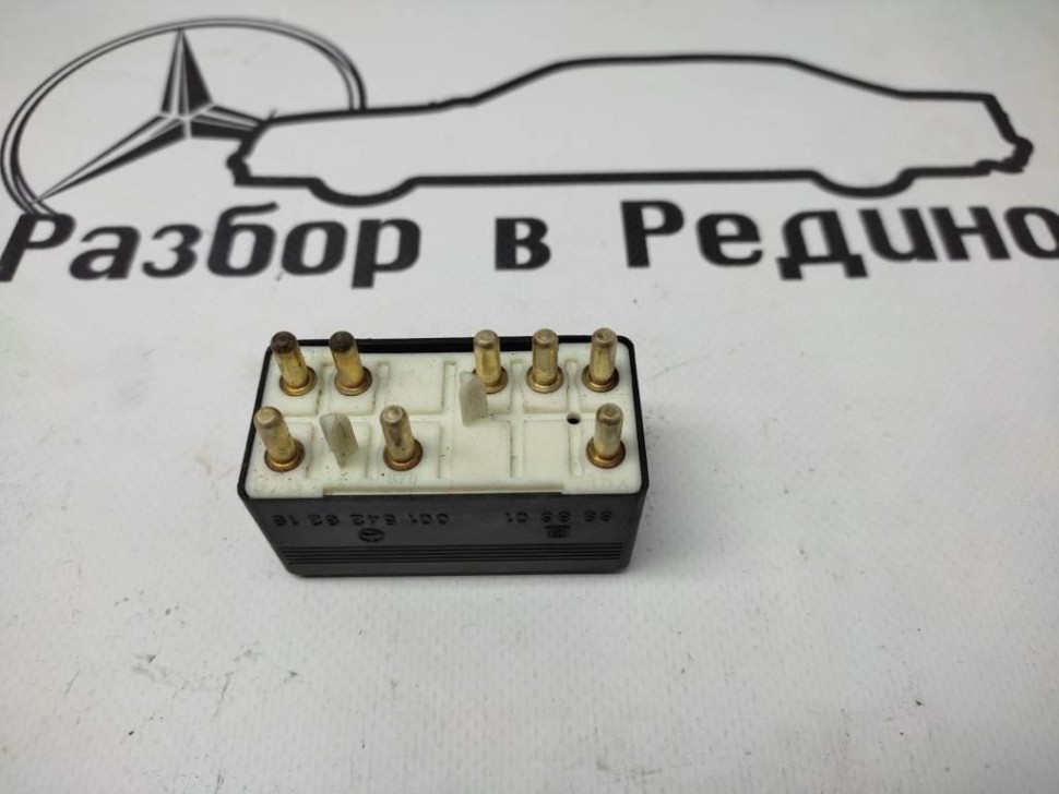 Реле вентилятора MERCEDES-BENZ W124 W124/S124/C124/A124 (1984 - 1993) фото 1 — Разборка Мерседес