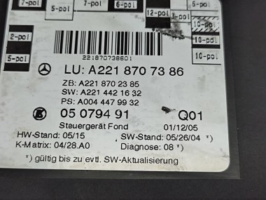 Блок двери MERCEDES-BENZ S-класс W221 (2005 - 2009) — Разборка Мерседес