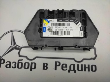 Джойстик MERCEDES-BENZ S-класс W220 (1998 - 2005) — Разборка Мерседес