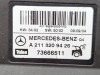 Блок крышки багажника MERCEDES-BENZ E-класс W211/S211 (2002 - 2006) фото 5 &mdash; Разборка Мерседес