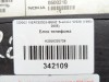 Блок телефона MERCEDES-BENZ S-класс W220 (1998 - 2005) фото 5 &mdash; Разборка Мерседес