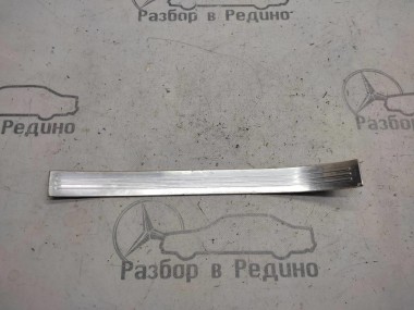 Накладка порога внутренняя MERCEDES-BENZ S-класс W221 (2005 - 2009) — Разборка Мерседес