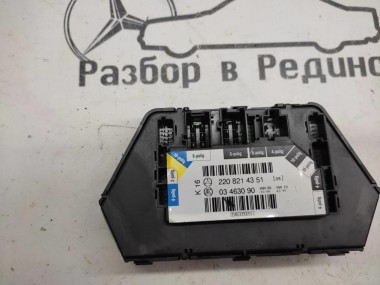 Джойстик MERCEDES-BENZ S-класс W220 (1998 - 2005) — Разборка Мерседес