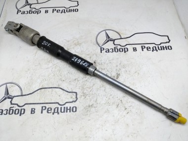 Кардан рулевого вала MERCEDES-BENZ C-класс W205/S205/C205/A205 (2014 - 2018) — Разборка Мерседес