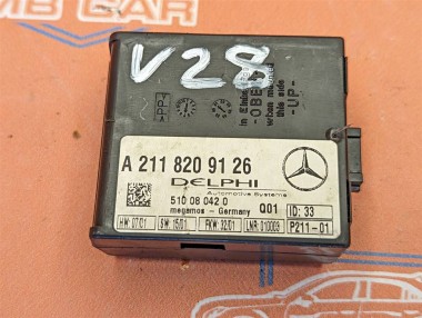 Блок штатной сигнализации MERCEDES-BENZ CLK-класс C209/W209 (2002 - 2005) — Разборка Мерседес