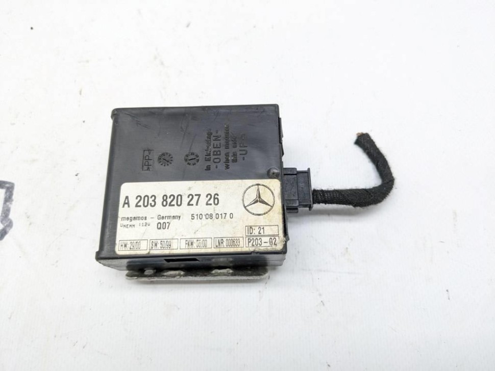 Блок штатной сигнализации MERCEDES-BENZ C-класс W203/S203/CL203 (2000 - 2004) фото 1 — Разборка Мерседес