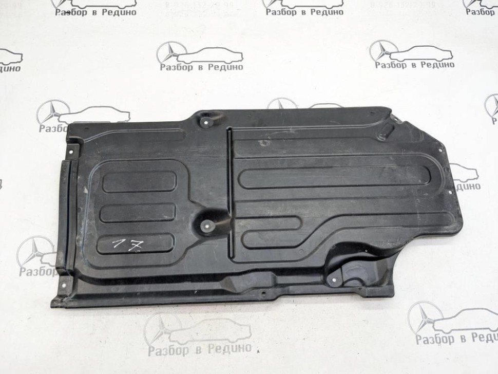 Защита днища MERCEDES-BENZ E-класс W211/S211 рестайлинг (2006 - 2009) фото 1 — Разборка Мерседес