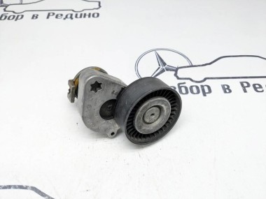 Натяжитель ремня MERCEDES-BENZ C-класс W204/S204 (2006 - 2011) — Разборка Мерседес