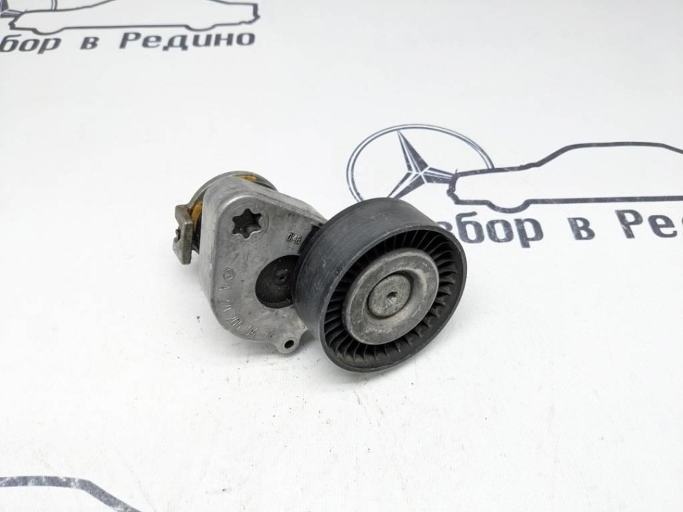 Натяжитель ремня MERCEDES-BENZ C-класс W204/S204 (2006 - 2011) фото 1 — Разборка Мерседес