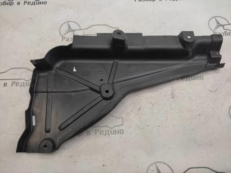 Защита днища MERCEDES-BENZ GLE-класс W166 (2015 - 2018) фото 1 &mdash; Разборка Мерседес