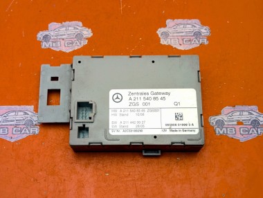 Блок ZGW CGW MERCEDES-BENZ E-класс W211/S211 рестайлинг (2006 - 2009) — Разборка Мерседес