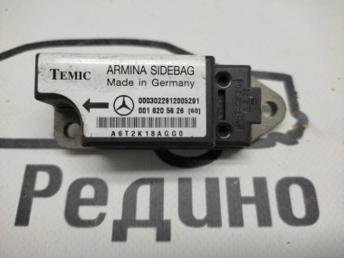 Датчик удара MERCEDES-BENZ E-класс W210/S210 рестайлинг (1999 - 2003) — Разборка Мерседес