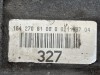 АКПП 7G-Tronic MERCEDES-BENZ M-класс W164 (2005 - 2008) фото 3 &mdash; Разборка Мерседес
