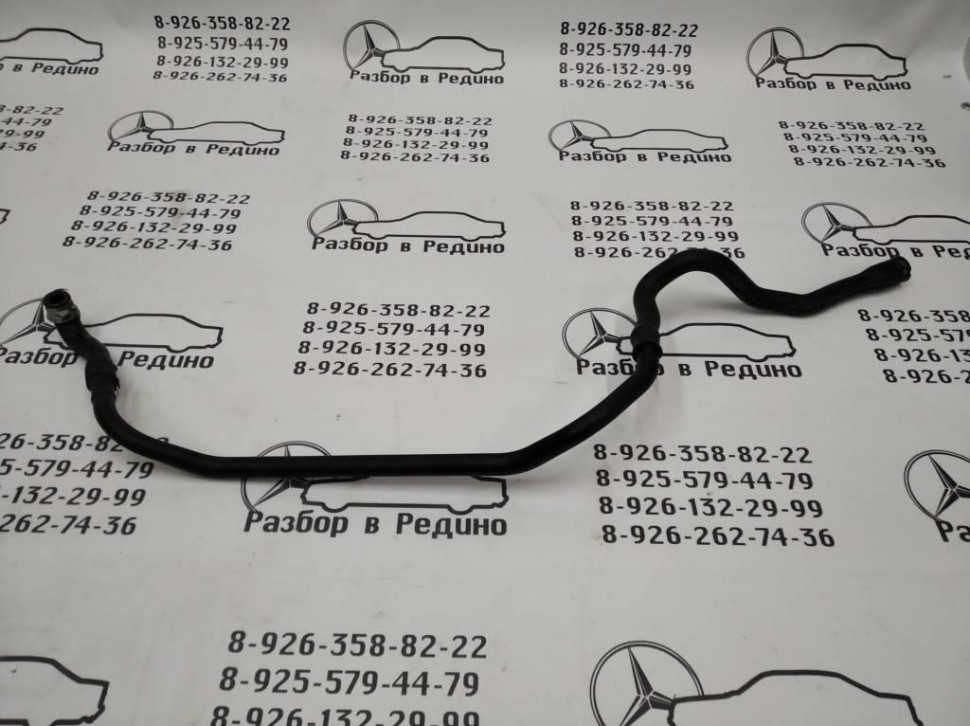 Трубка ОЖ MERCEDES-BENZ E-класс W211/S211 рестайлинг (2006 - 2009) фото 1 — Разборка Мерседес