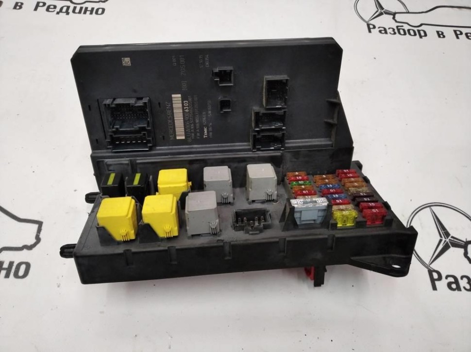 Блок SAM передний MERCEDES-BENZ Sprinter W906 (2006 - 2019) фото 1 — Разборка Мерседес