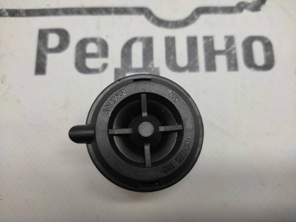 Динамик MERCEDES-BENZ E-класс W212/S212/C207/A207 (2009 - 2013) фото 1 — Разборка Мерседес