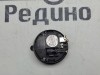 Динамик MERCEDES-BENZ E-класс W212/S212/C207/A207 (2009 - 2013) фото 2 — Разборка Мерседес