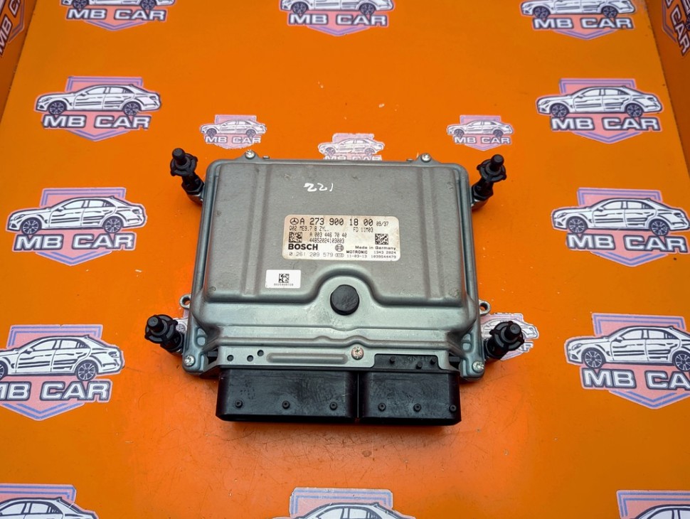 Блок управления двигателем MERCEDES-BENZ S-класс W221 рестайлинг (2009 - 2013) фото 1 — Разборка Мерседес