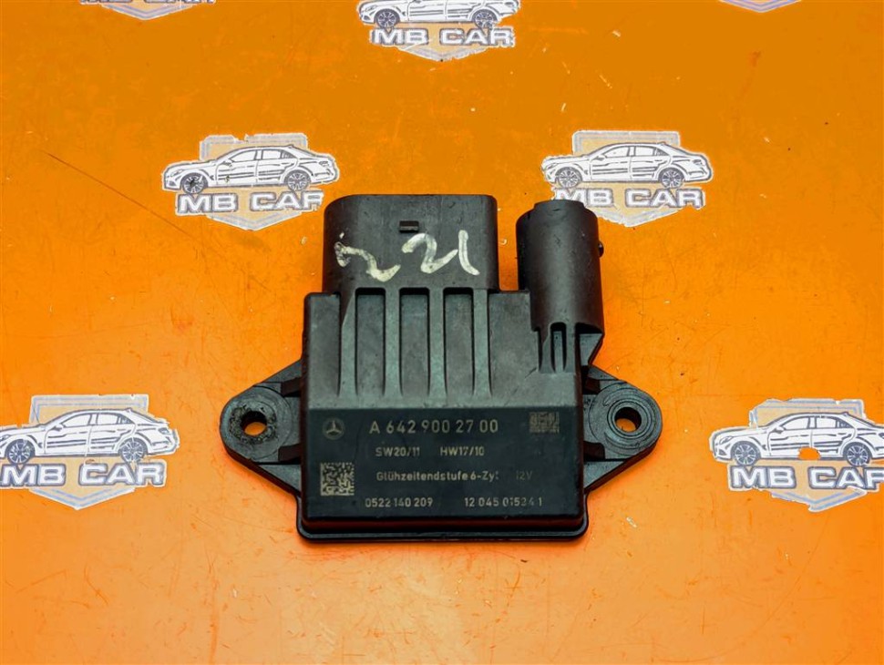 Реле свечей накала MERCEDES-BENZ S-класс W222/C217/A217 (2013 - 2017) фото 1 — Разборка Мерседес