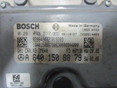 Блок управления двигателем MERCEDES-BENZ A-класс W169 (2004 - 2008) — Разборка Мерседес