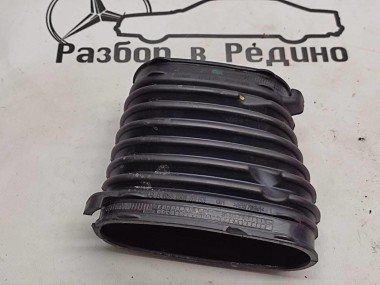 Патрубок воздушный MERCEDES-BENZ E-класс W213/S213/C238/A238 (2016 - 2021) — Разборка Мерседес