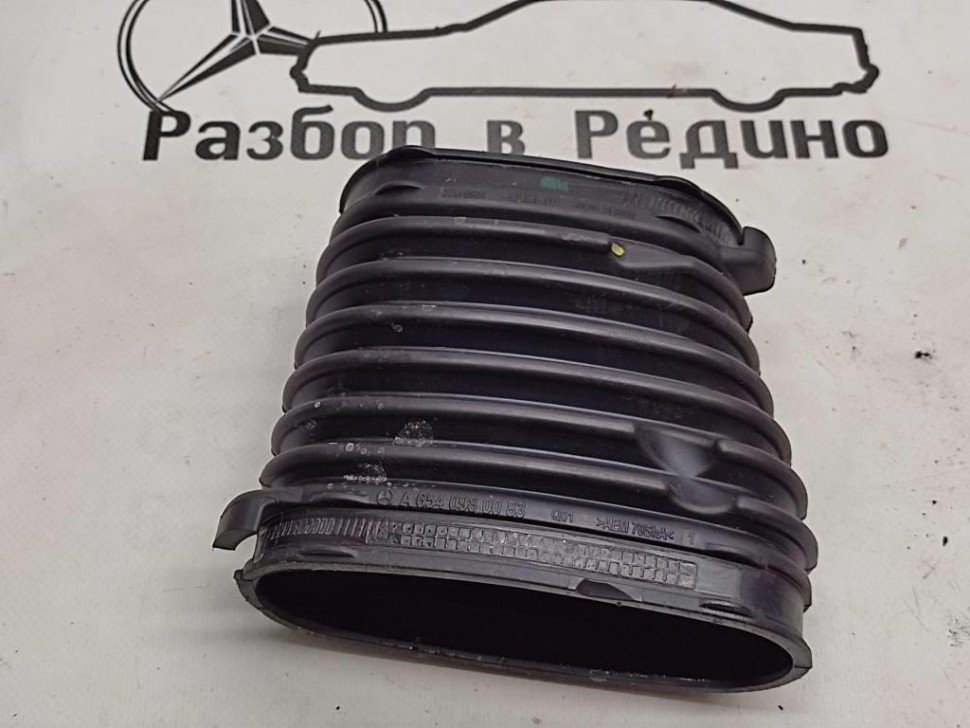 Патрубок воздушный MERCEDES-BENZ E-класс W213/S213/C238/A238 (2016 - 2021) фото 1 — Разборка Мерседес