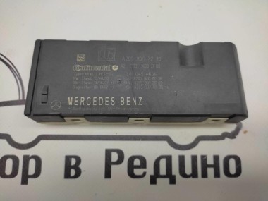 Блок крышки  багажника MERCEDES-BENZ C-класс W205/S205/C205/A205 (2014 - 2018) — Разборка Мерседес