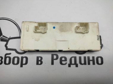 Блок крышки  багажника MERCEDES-BENZ C-класс W205/S205/C205/A205 (2014 - 2018) — Разборка Мерседес