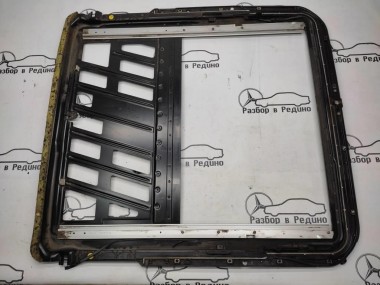 Рама сдвижного люка MERCEDES-BENZ E-класс W211/S211 (2002 - 2006) — Разборка Мерседес