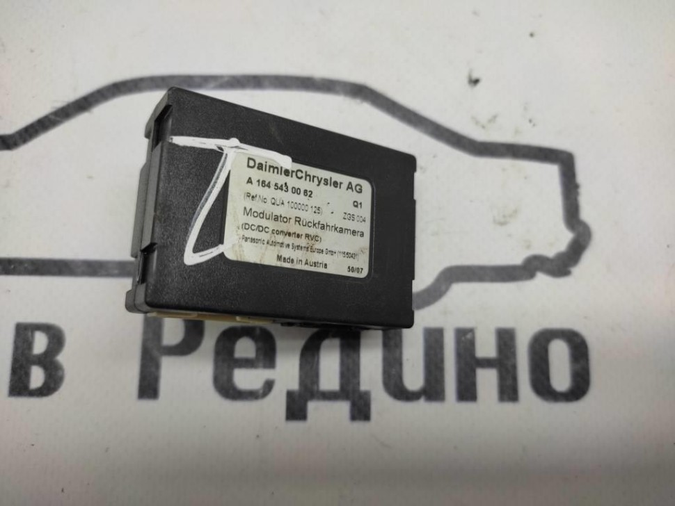 Блок камеры MERCEDES-BENZ G-класс W463 (1990 - 2006) фото 1 — Разборка Мерседес