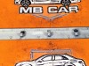Крышка шины сдвижной двери MERCEDES-BENZ V-класс W639 (2003 - 2014) фото 5 &mdash; Разборка Мерседес