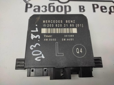 Блок двери MERCEDES-BENZ C-класс W203/S203/CL203 рестайлинг (2004 - 2008) — Разборка Мерседес