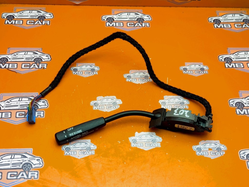 Переключатель круиз контроля MERCEDES-BENZ C-класс W203/S203/CL203 (2000 - 2004) фото 1 — Разборка Мерседес