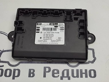 Блок двери MERCEDES-BENZ S-класс W221 (2005 - 2009) — Разборка Мерседес