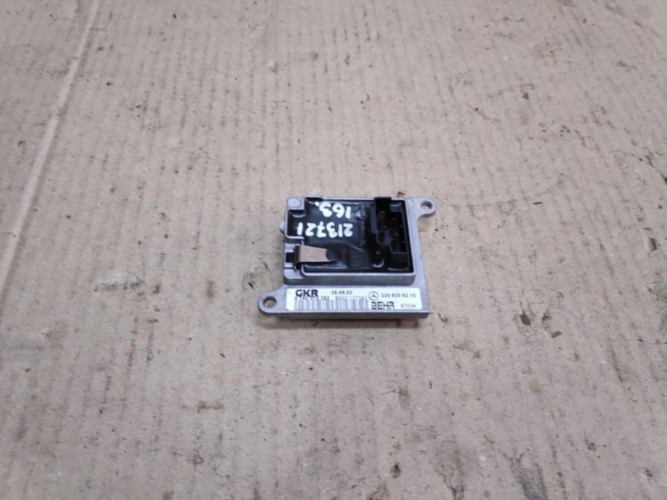 Реле моторчика печки MERCEDES-BENZ M-класс W163 рестайлинг (2001 - 2005) фото 1 — Разборка Мерседес