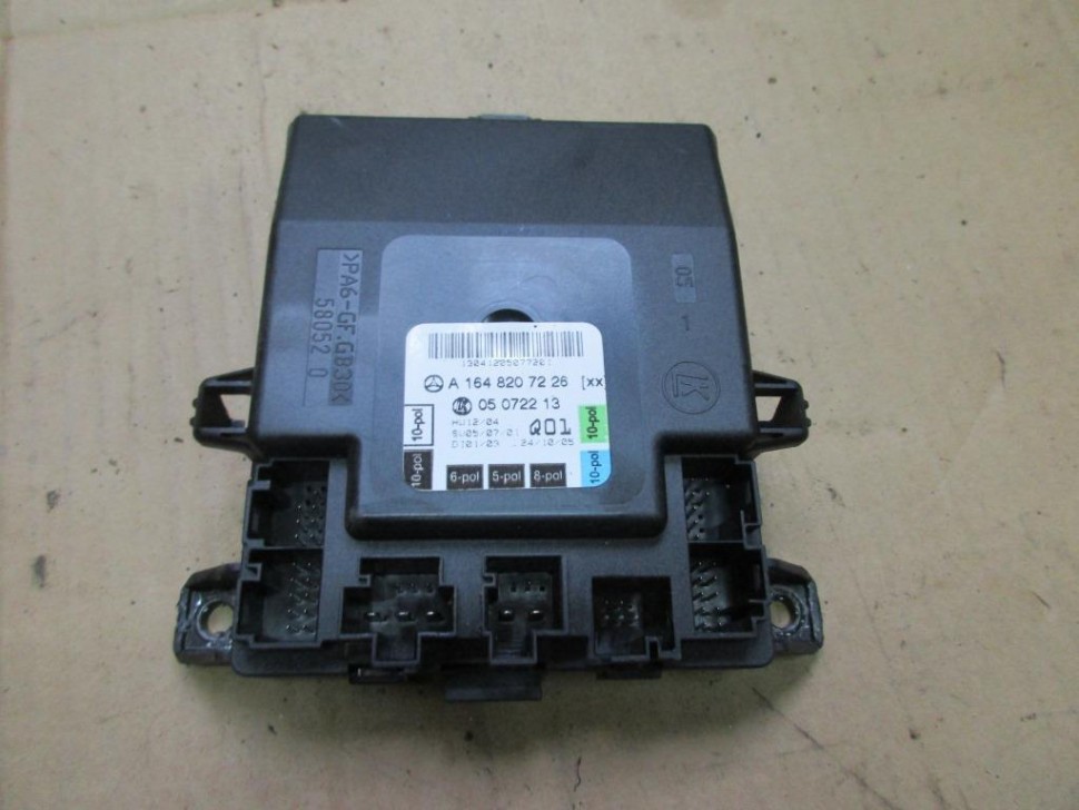 Блок двери MERCEDES-BENZ R-класс W251 (2005 - 2007) фото 1 — Разборка Мерседес