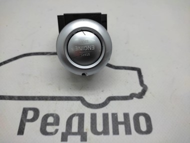 Кнопка Старт-Стоп MERCEDES-BENZ X-класс I (2017 - 2020) — Разборка Мерседес