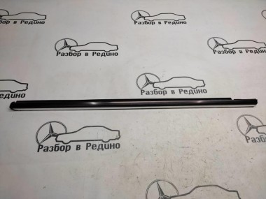 Молдинг стекла двери MERCEDES-BENZ S-класс W220 (1998 - 2005) — Разборка Мерседес