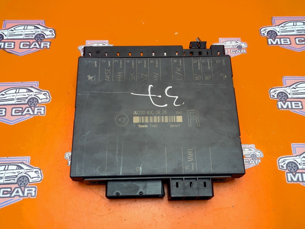 Блок сидений MERCEDES-BENZ S-класс W220 (1998 - 2005) фото 1 &mdash; Разборка Мерседес