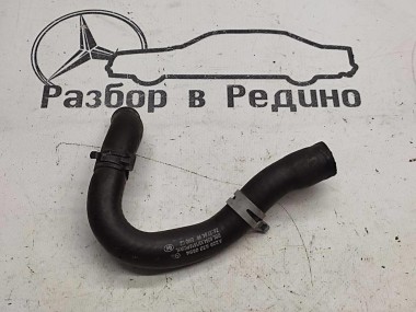Патрубок ОЖ MERCEDES-BENZ S-класс W220 рестайлинг (2002 - 2005) — Разборка Мерседес